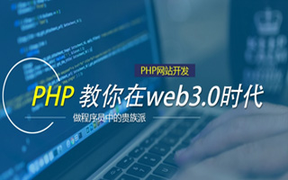 丽江 php压缩包,PHP的解压缩函数怎么用？